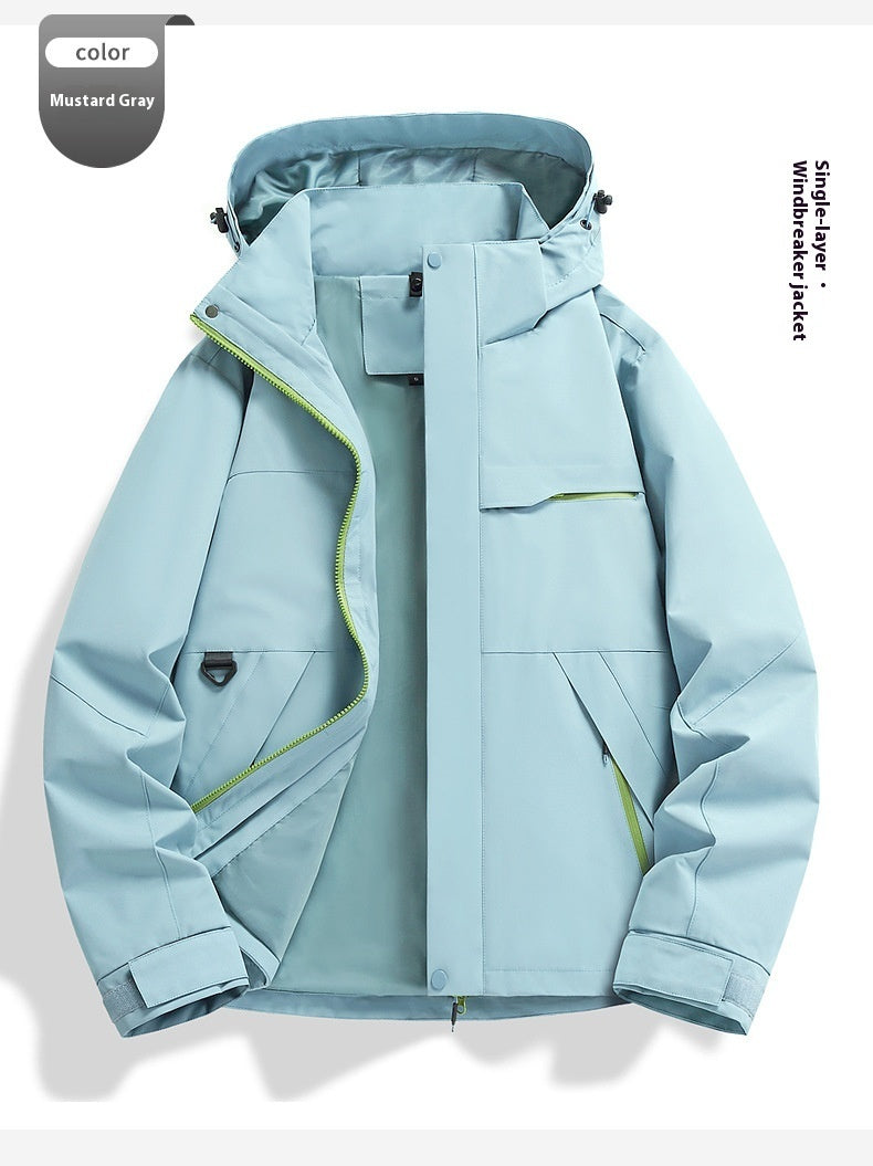 Spring & Autumn Single-Layer Shell Jacket – Windproof & Waterproof